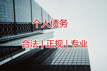 本地法院可否受理欠款未还案件？